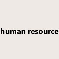 human resource是什么意思