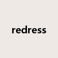 redress是什么意思