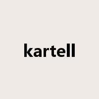 kartell是什么意思