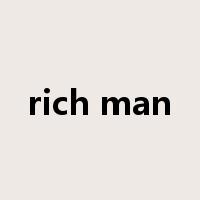 rich man是什么意思