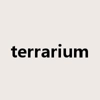 terrarium是什么意思