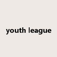 youth league是什么意思