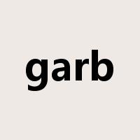 garb是什么意思