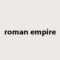 roman empire是什么意思