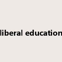 liberal education是什么意思