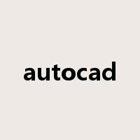autocad是什么意思
