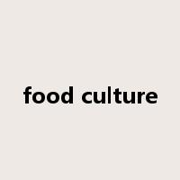 food culture是什么意思