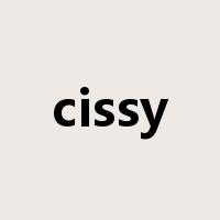 cissy是什么意思