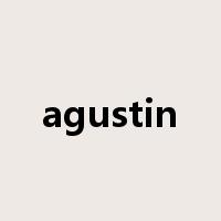 agustin是什么意思