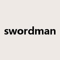 swordman是什么意思