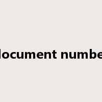 document number是什么意思