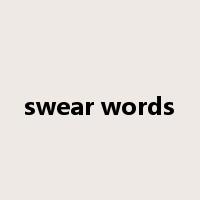 swear words是什么意思