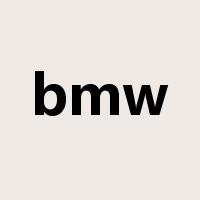 bmw是什么意思