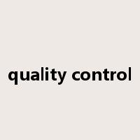 quality control是什么意思