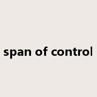 span of control是什么意思