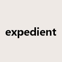 expedient是什么意思