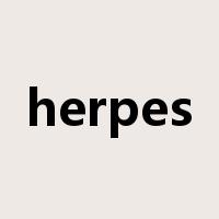 herpes是什么意思