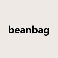 beanbag是什么意思