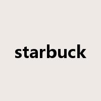 starbuck是什么意思