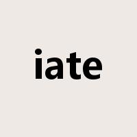 iate是什么意思