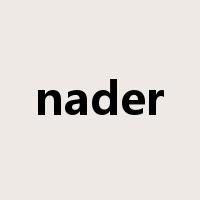 nader是什么意思