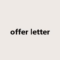 offer letter是什么意思