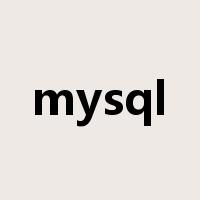 mysql是什么意思