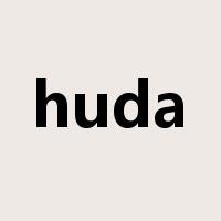 huda是什么意思
