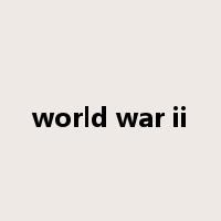 world war ii是什么意思
