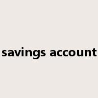 savings account是什么意思