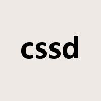 cssd是什么意思