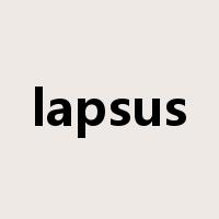 lapsus是什么意思