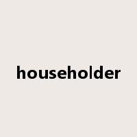 householder是什么意思