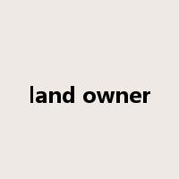 land owner是什么意思