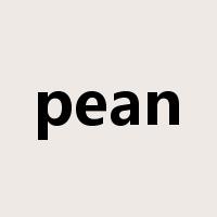 pean是什么意思