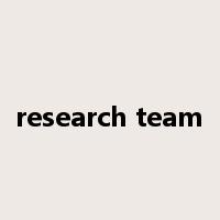 research team是什么意思