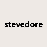 stevedore是什么意思