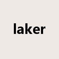 laker是什么意思
