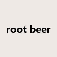 root beer是什么意思