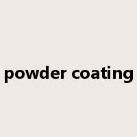 powder coating是什么意思