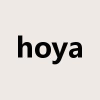 hoya是什么意思
