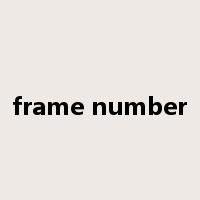frame number是什么意思