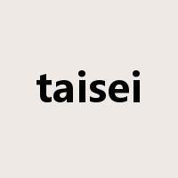taisei是什么意思