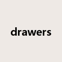 drawers是什么意思