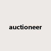 auctioneer是什么意思