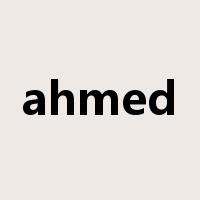 ahmed是什么意思