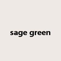 sage green是什么意思
