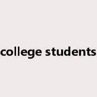 college students是什么意思