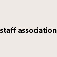 staff association是什么意思