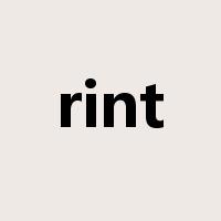 rint是什么意思